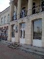 Управление Федеральной Службы Судебных Приставов по Белгородской области в Короче